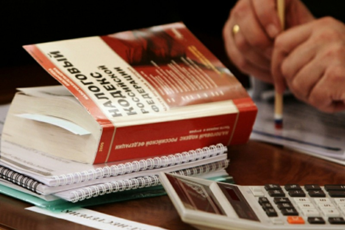 Система налогообложения ФГБУ в здравоохранении: практика для бюджетных медицинских учреждений Брянска и ЦФО