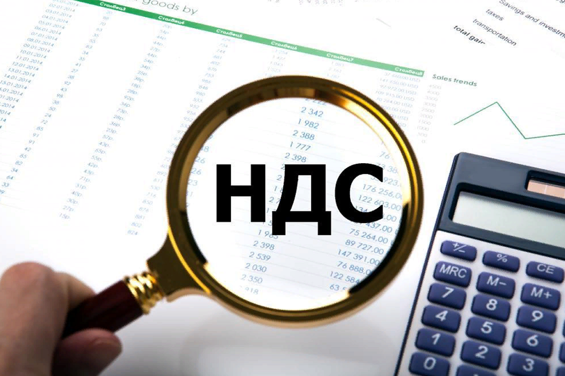 Как медицинские организации подтверждают льготу по НДС