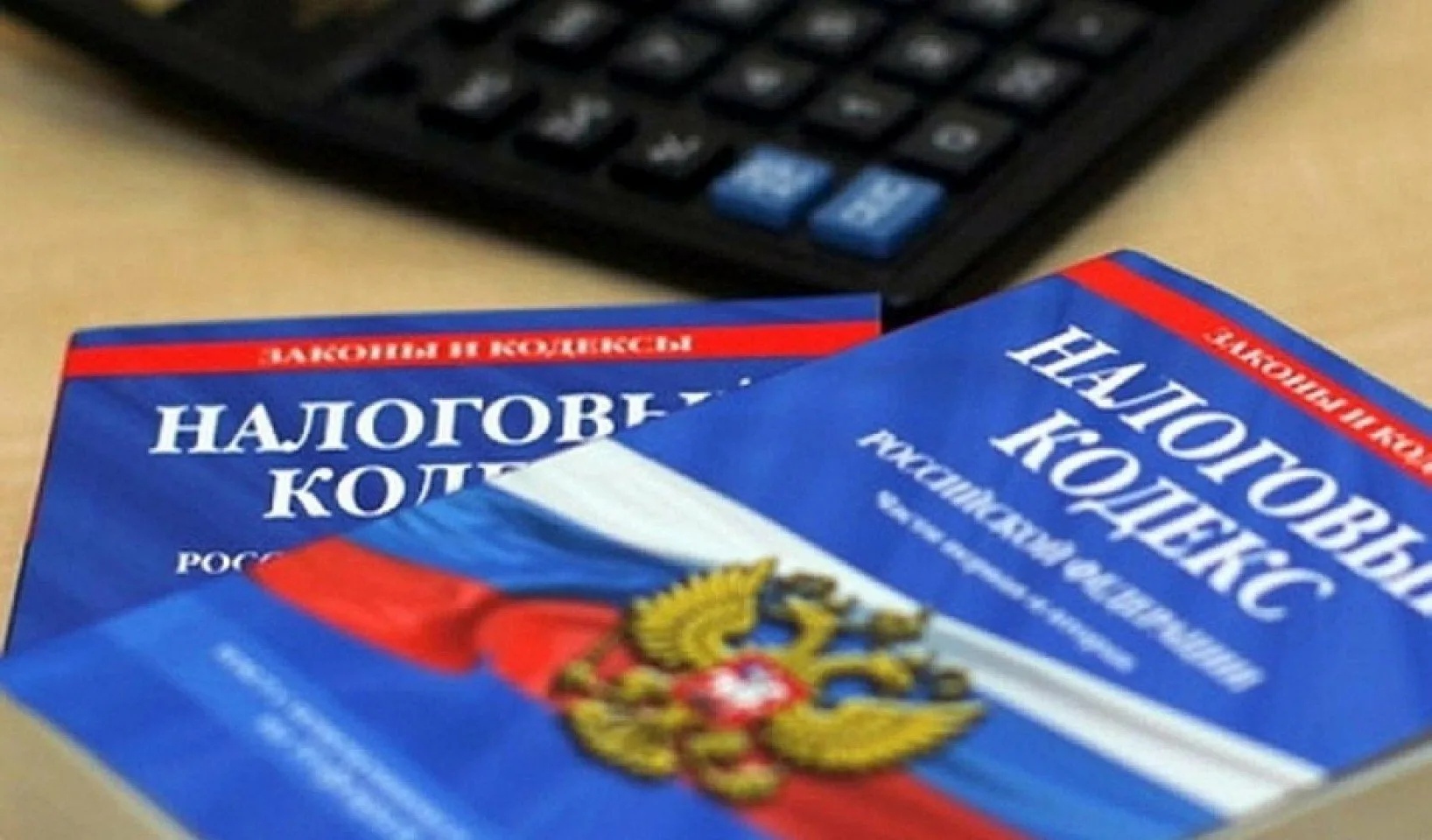 Изменения в системе налогообложения в 2026 году: ключевые поправки для ИП и ООО